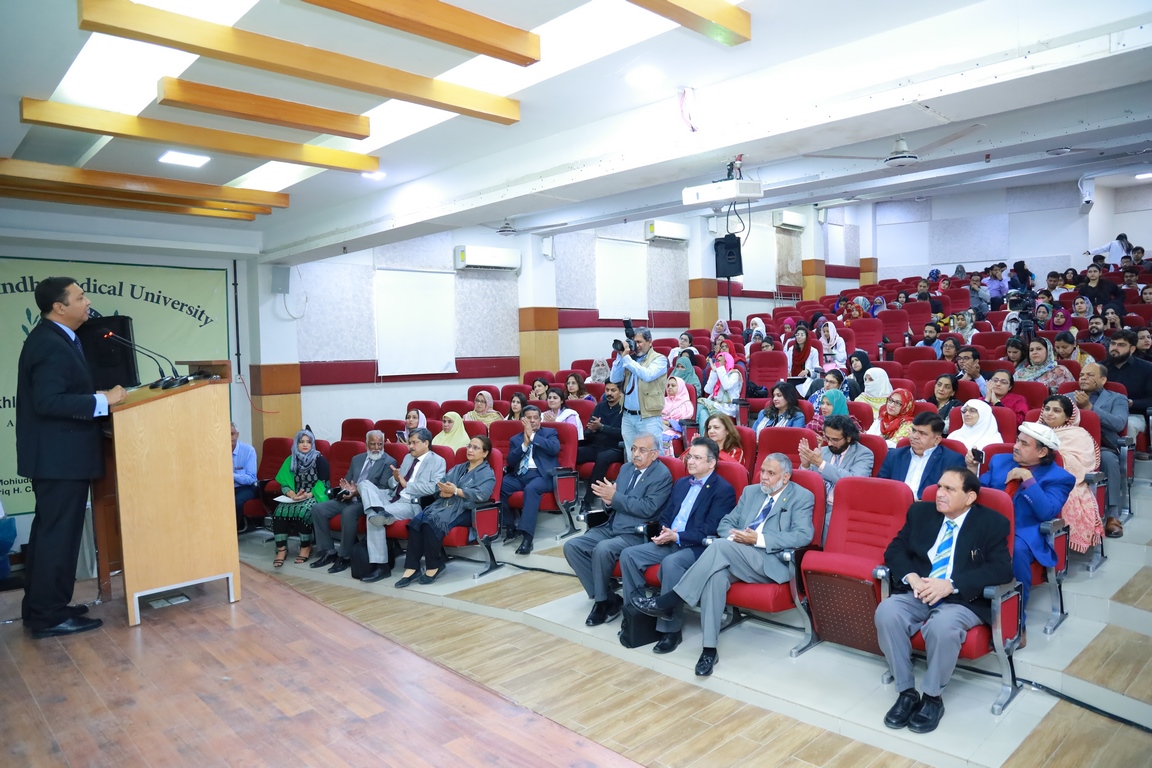 JSMU International Research Conference